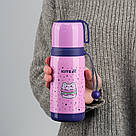 Термос Kite Feel Good K25-301-2, 350 мл, фото 4