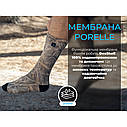 Водонепроникні шкарпетки Dexshell StormBLOK 2.0 Socks, камуфляж M (39-42), фото 8