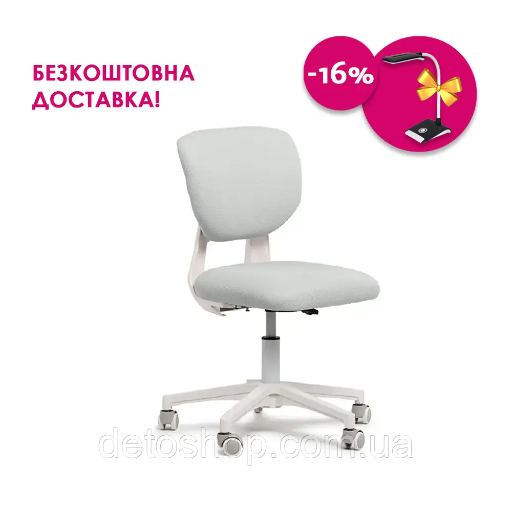 Дитяче крісло Fundesk Buono Grey, фото 1