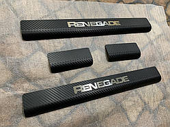 Захист порогів - накладки на пороги Jeep Renegade з 2017 р. (Premium Carbon)