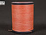 Galaces 1.00 мм кораловий (S017) плоский вощений шнур по шкірі, фото 2