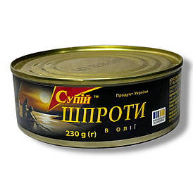 Шпроти в Маслі Супой 230 грам Латвія