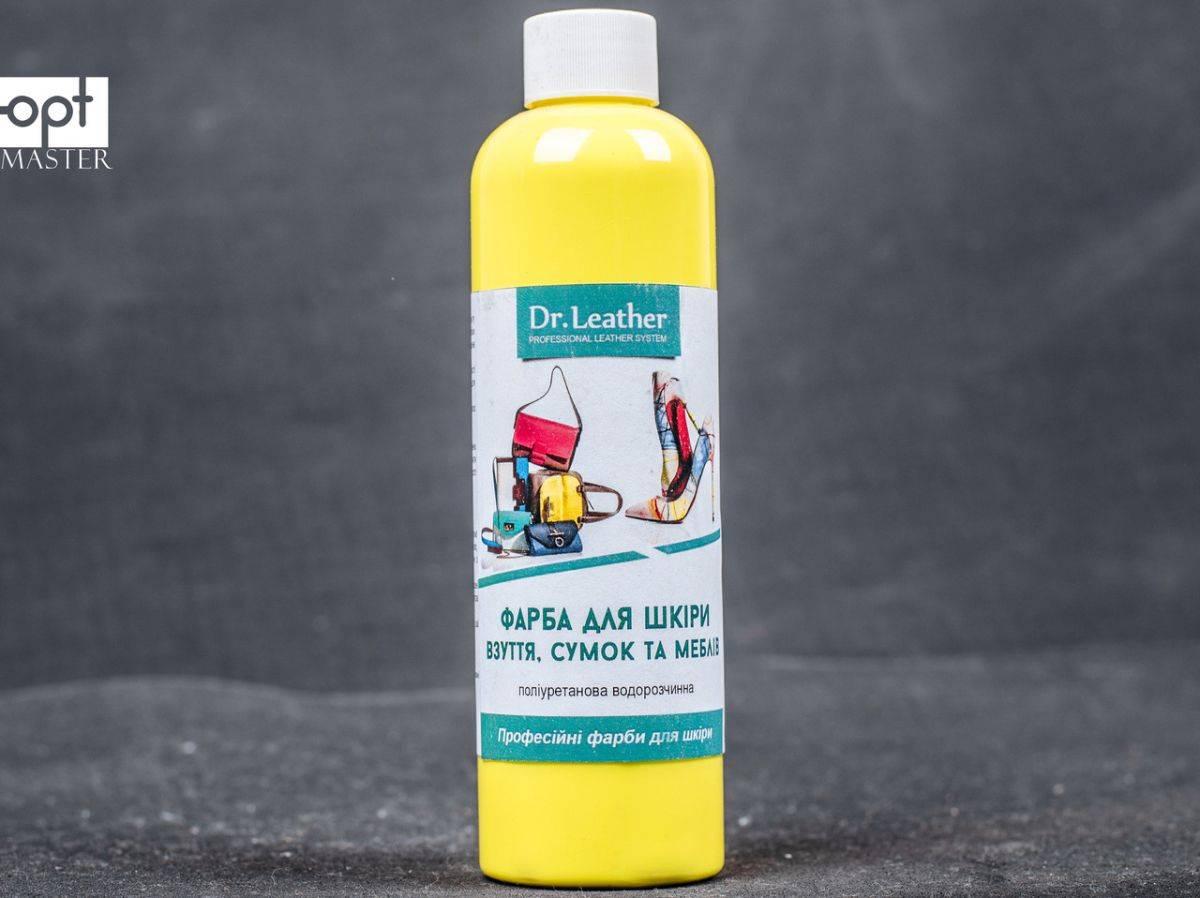 Фарба для шкіри яскраво-жовта (№2) 250 мл Touch Up Pigment  Dr. Leather, фото 1