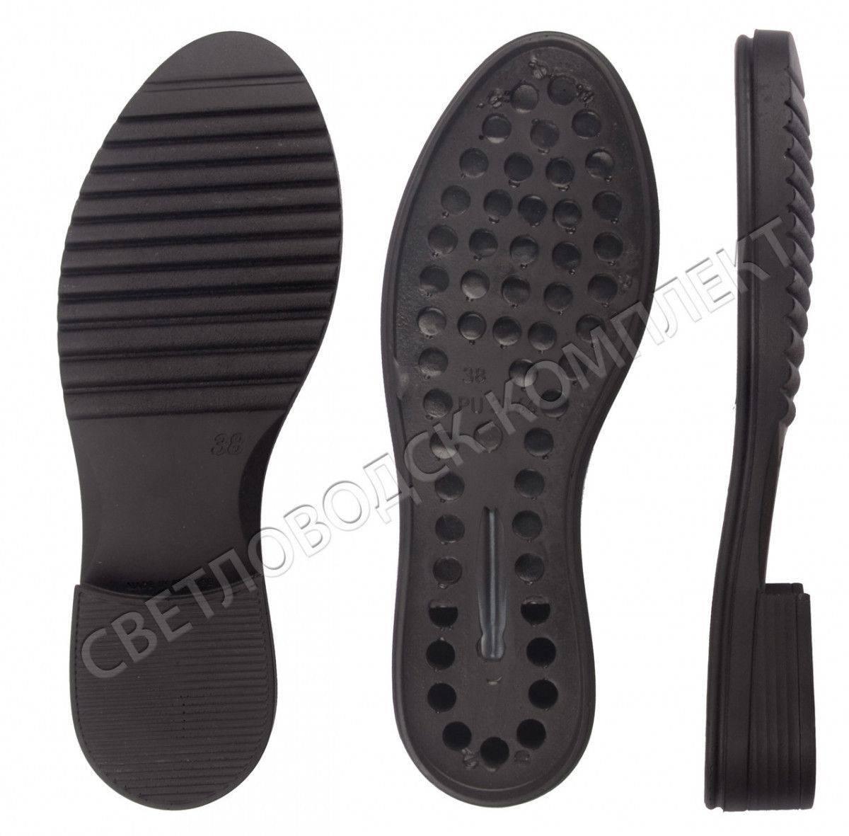 Підошва для взуття PU-3166, кол. чорний, фото 1