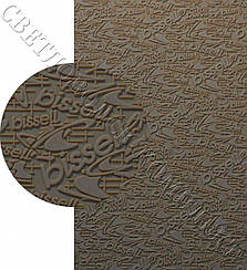 Гума набоєчна BISSELL (БИЗЕЛ), art.068, р. 380*570*6,2 мм, кол. тропік