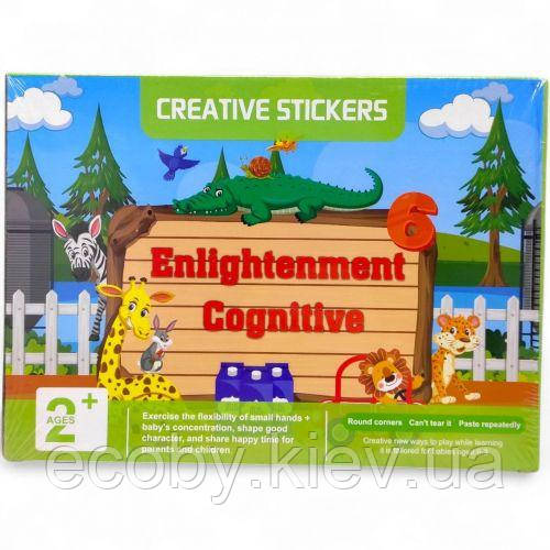Книжка логічна (кілька картонних сторінок, липучки, цифри, годинник, транспорт, форми, тварини, кольори), фото 1