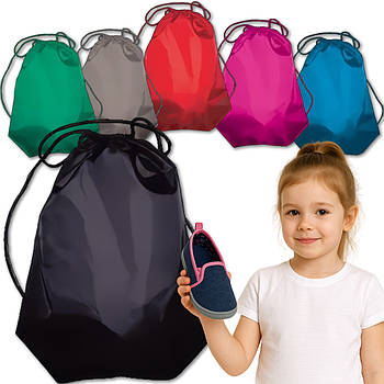 Сумка-мішок для змінного взуття (брезент)