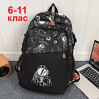 Рюкзак у школу або місто для хлопчика 6-11 клас шкільний молодіжний великий рюкзак для підлітків з космонавтом що світиться