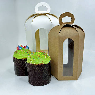 Коробочки для Паски