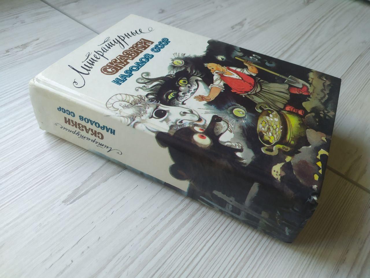 Product image preview