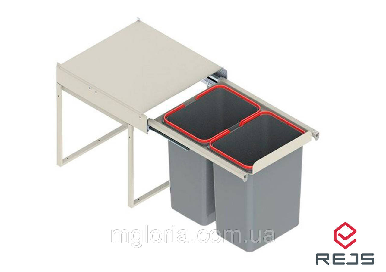 Відро для сміття висувне  Rejs JC 602 20 + 20 л