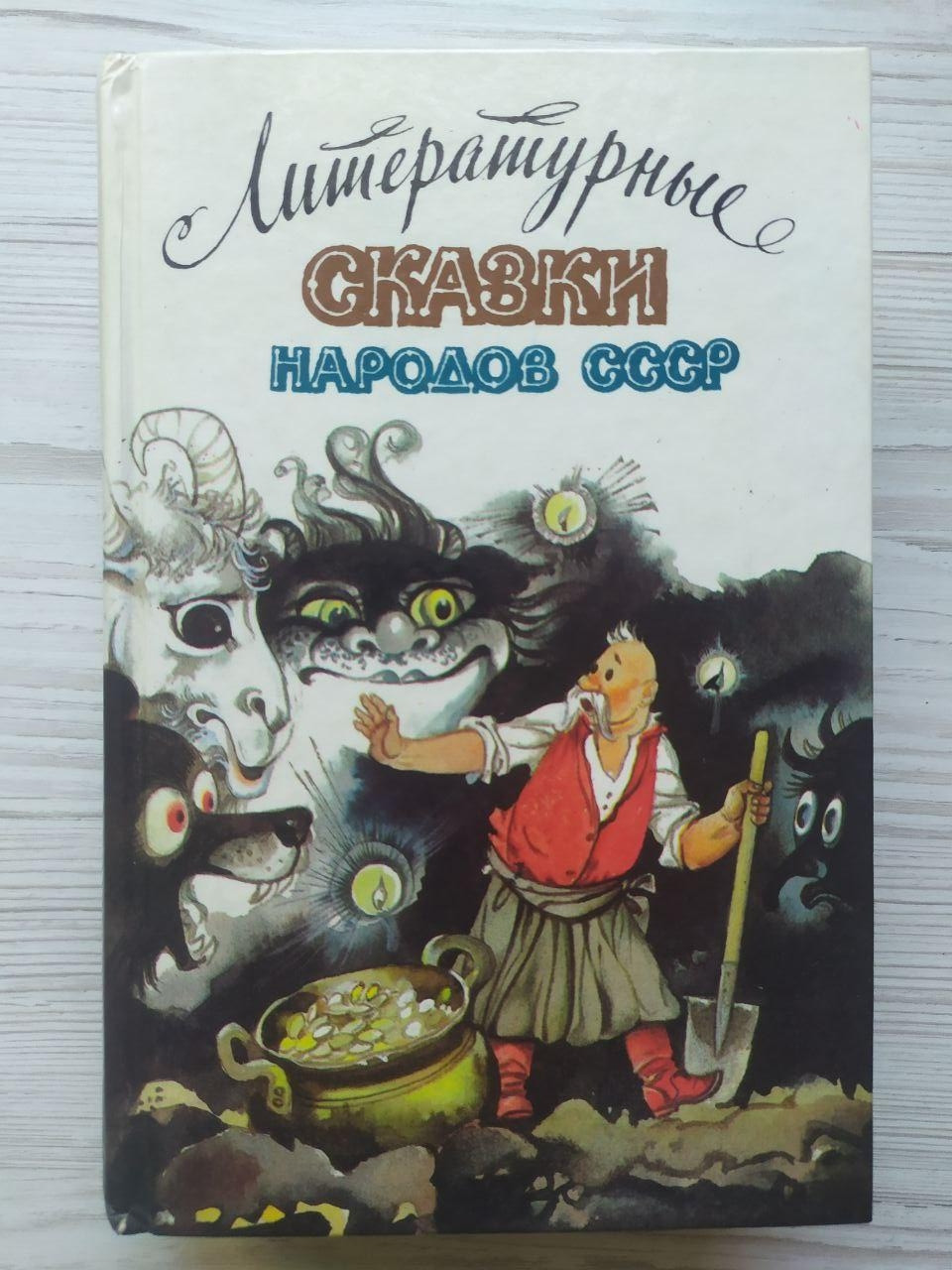 Product image preview