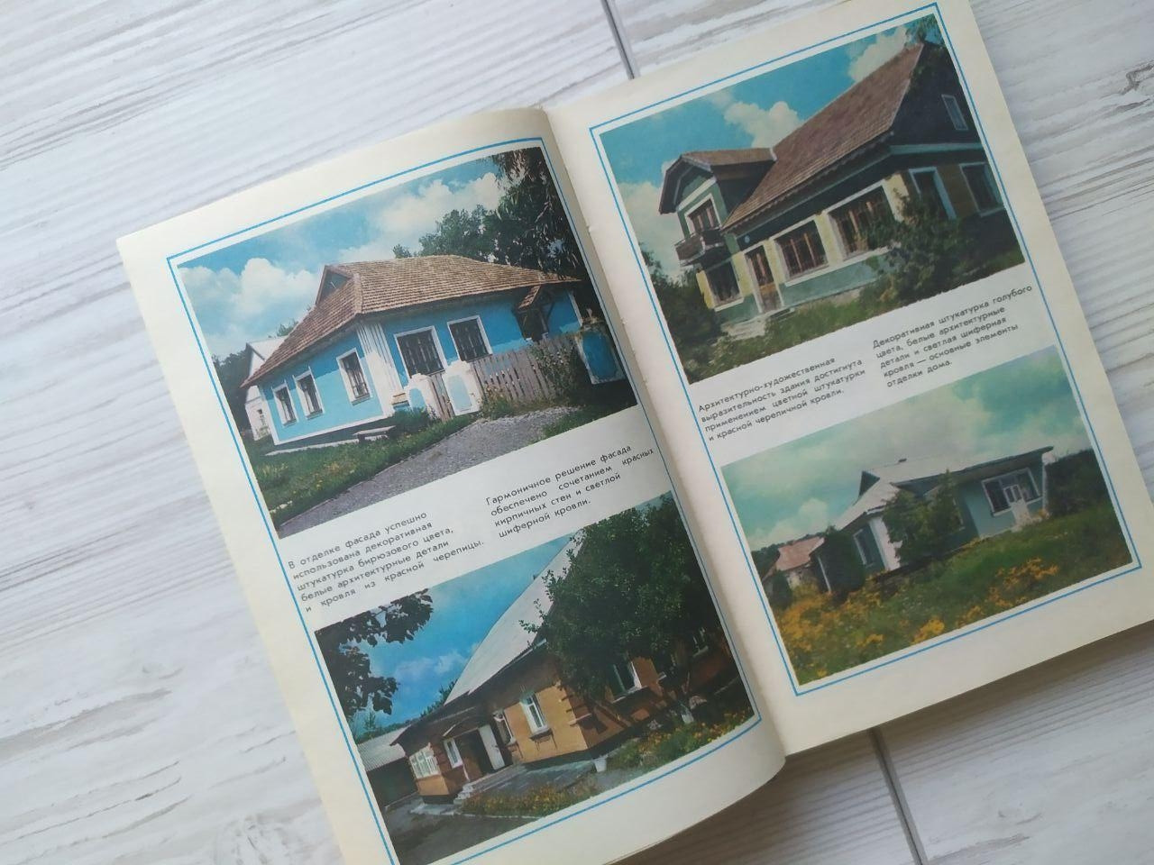 Product image preview