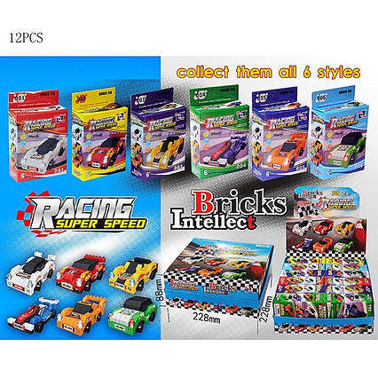 Конструктор Перегони (0868-38)