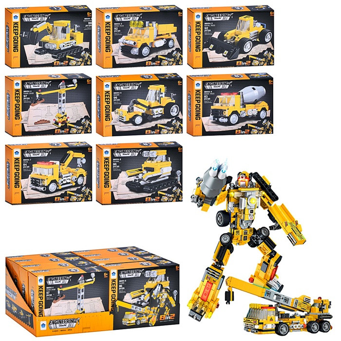 Конструктор (BB054), фото 1