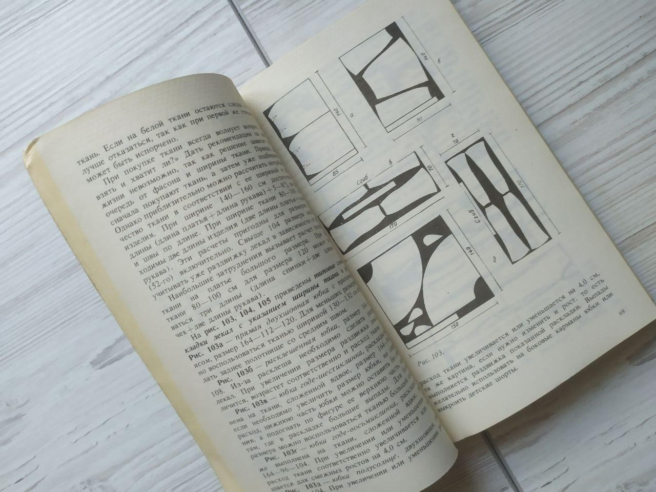 Product image preview