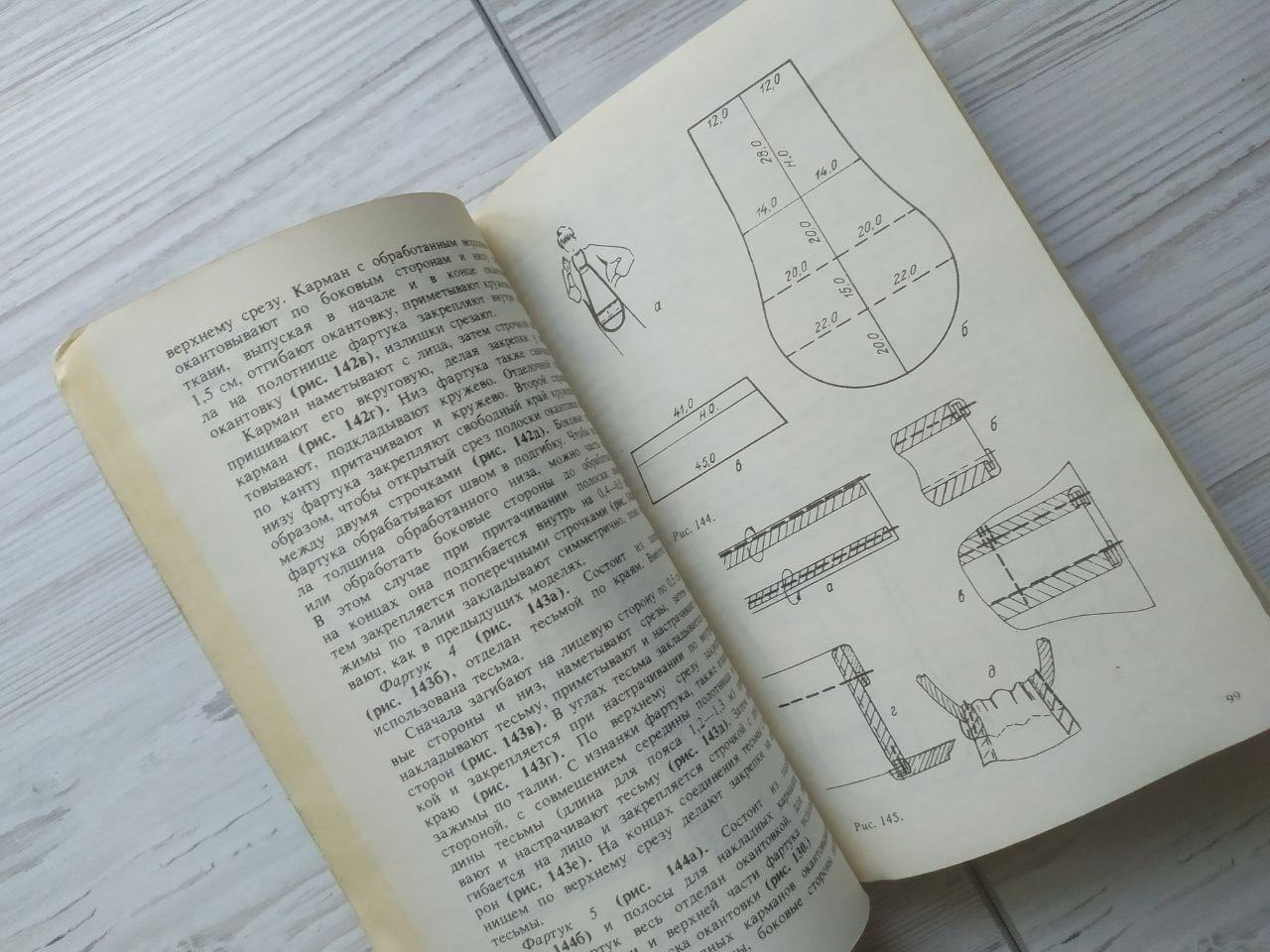 Product image preview