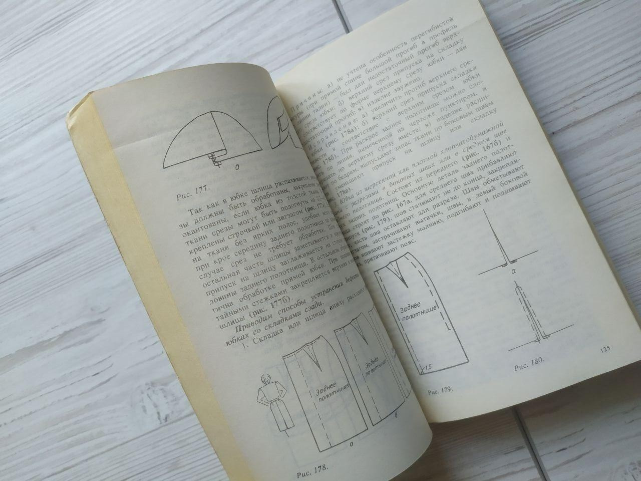 Product image preview