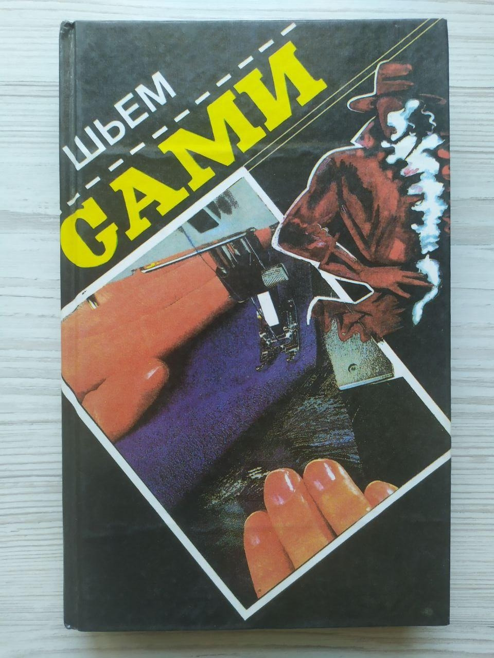 Product image preview