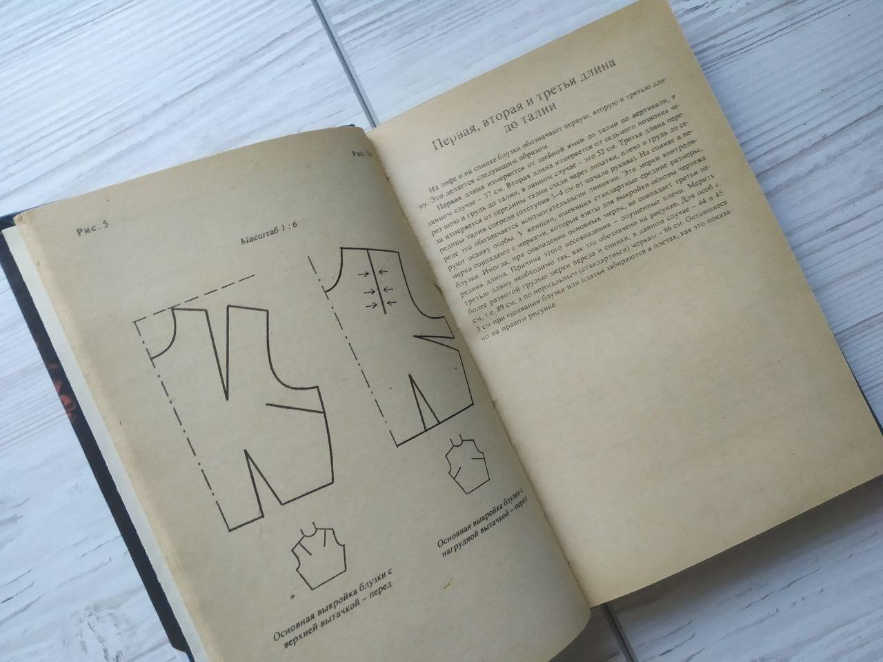 Product image preview