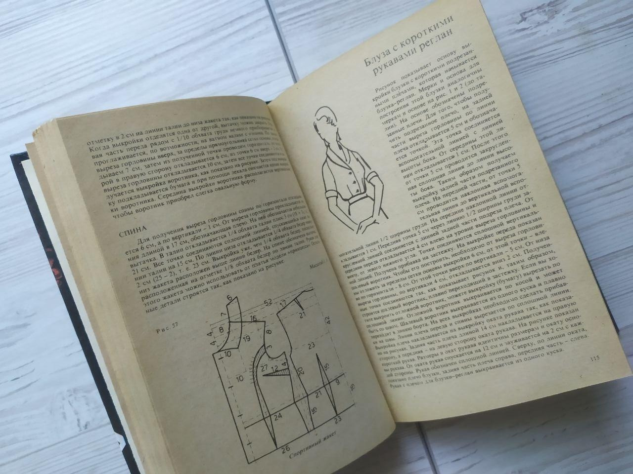 Product image preview