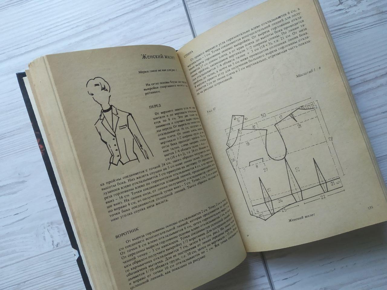 Product image preview