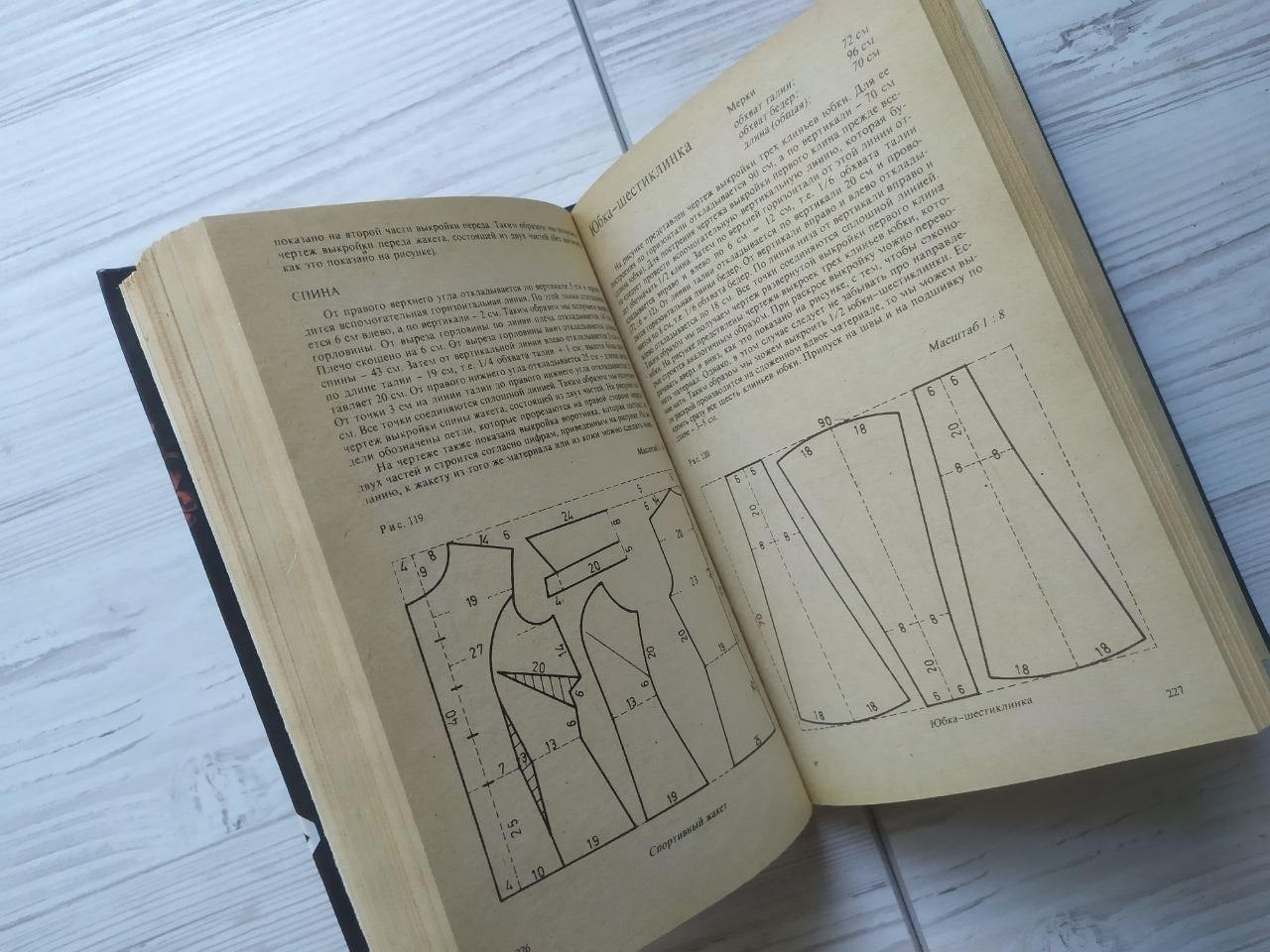 Product image preview