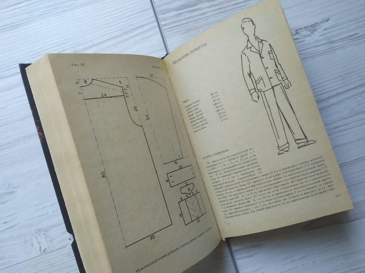 Product image preview