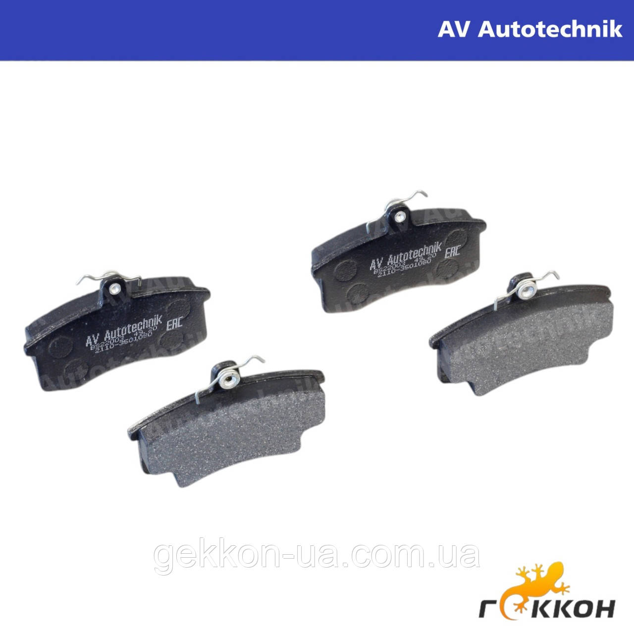 Колодка гальмівна ВАЗ 2110 передня (к-т 4 шт) [AV-Autotechnik], BS22003 (2110-3501080), фото 1