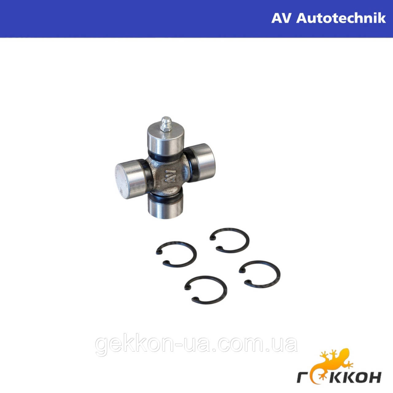 Хрестовина карданного валу ВАЗ 2101 [AV-Autotechnik], GK04011, фото 1