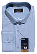 Класична однотонна чоловіча сорочка Lucciano vd-0007 блакитна з довгим рукавом, ошатна, стильна 44, фото 9