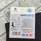 Шкарпетки чоловічі високі весна/осінь р.25 (39-41) чорні льон х/б СТИЛЬ ЛЮКС 30039541, фото 6