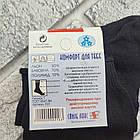 Шкарпетки чоловічі високі весна/осінь р.29 (44-45) чорні льон х/б СТИЛЬ ЛЮКС 30039542, фото 4