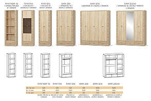 Вітрина 1В1Ш Грес , Меблі Сервіс, Дуб самоа, фото 3