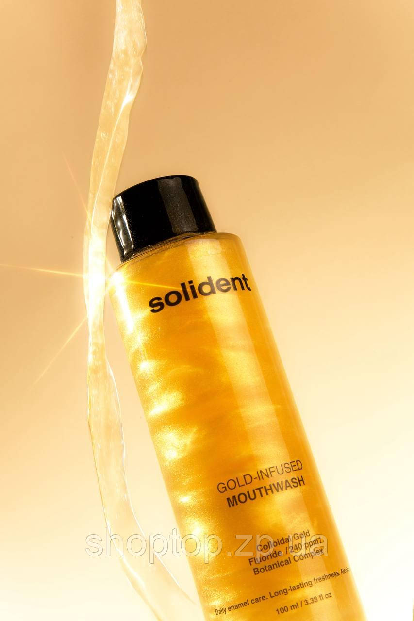 Ополіскувач для ротової порожнини Solident Gold-Infused Mouthwash із колоїдним золотом, фото 1