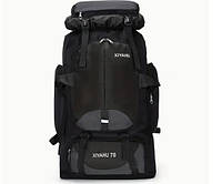 Міцний та легкий рюкзак 70 л для подорожей, туристичний рюкзак, з декількома відділеннями та застібкою на блискавці