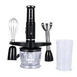 Блендер занурювальний 3в1 зі змінними насадками 600W RAF R291B Чорний, фото 3