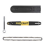 Електропила 2 кВт, шина 400 мм Procraft K2400, фото 8