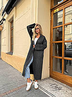 Жіночий трикотажний подовжений кардиган в стилі оверсайз