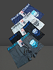 Труси боксери чоловічі стрейч.46-54. Від 6 штук по 46 грн., фото 3
