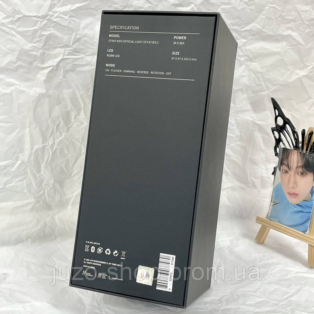 STRAY KIDS – OFFICIAL LIGHT STICK VER. 2 !!! На упаковці є
