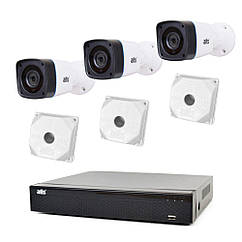 Комплект відеоспостереження Atis-3-Street для вулиці на 3 камери Atis AMW-2MIR-20W/2,8 Lite