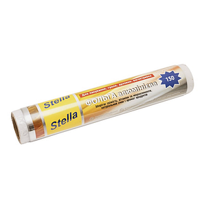 Фольга алюмінієва Stella 28см*85м, 14 мкр, 1/16