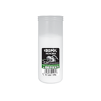 Запаска парафінова BISPOL Memoria 52 год., P200, (оригінал), 1/20