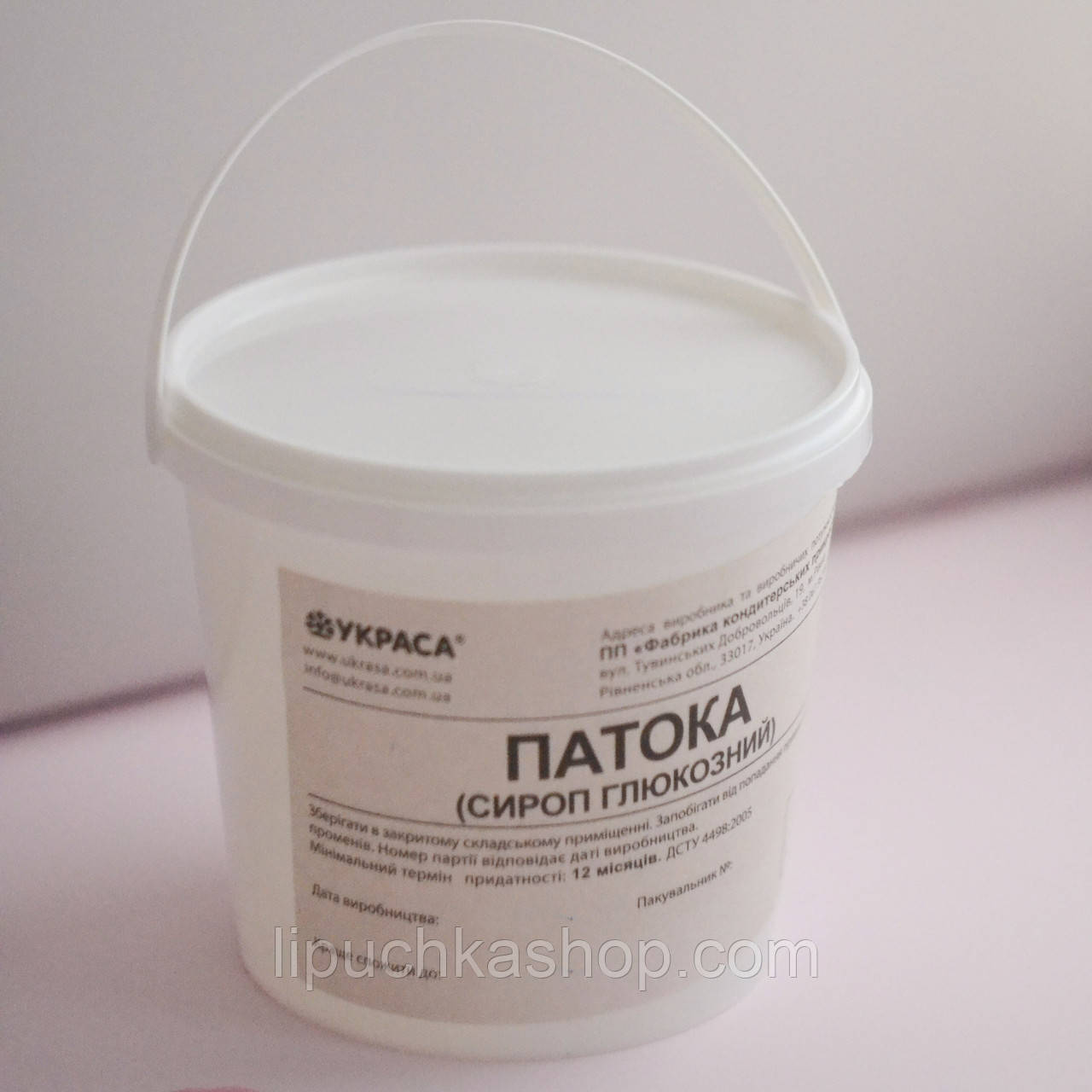 Патока крохмальна Украса (глюкозний сироп) 1 кг, фото 1