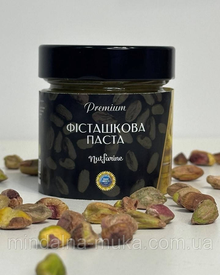 Фісташкова паста ПРЕМІУМ 100% горіх 1 кг(пластик), фото 1