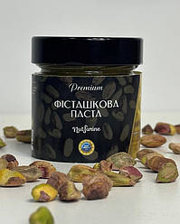Фісташкова паста ПРЕМІУМ 100% горіх 1 кг(пластик)