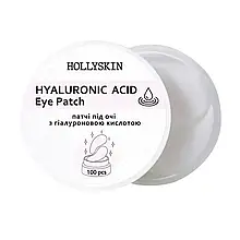 HOLLYSKIN Тканинні патчі під очі Hyaluronic Acid Eye Patch, 100 шт.