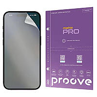 Гідрогелева 3D-плівка Proove PRO Matte для iPhone 15 PRO MAX удароміцна, повний захист екрану, матова