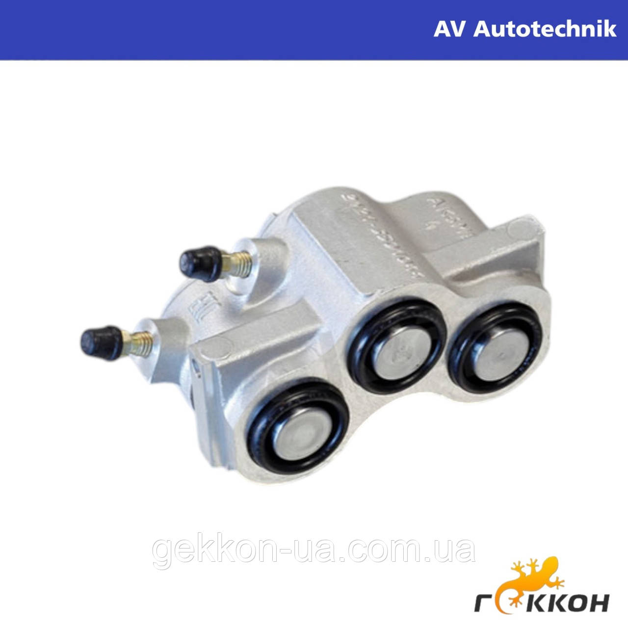 Циліндр гальмівний передній ВАЗ 2121 правий [AV-Autotechnik], X3023CM15/BZR07106 (2121-3501178), фото 1